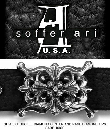 送料無料 トップ式バックル silver925 ベルトバックル金具 E.C. Soffer Ari ソファーアリ 【 メンズベルト シルバー製 USAバックル レザーベルト 本革ベルト 海外製 アメリカ製 輸入バックル 正規品 おしゃれ 人気 ブランド プレゼント 誕生日 ギフト 】 母の日