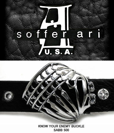 送料無料 トップ式バックル silver925 ベルトバックル金具 ノウ ユアー エネミー Soffer Ari ソファーアリ 【 メンズベルト シルバー製 USAバックル レザーベルト 本革ベルト 海外製 アメリカ製 輸入バックル 正規品 おしゃれ 人気 ブランド プレゼント 誕生日 ギフト 】