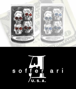 送料無料 ラージ ドント ファック アラウンド スカルズ マネークリップ w/ルビーズ / ソファーアリ Soffer Ari 【 メンズ 財布 レディース マネークリップ 財布 札入れ 正規品 おしゃれ 人気 ロサンゼルス ブランド プレゼント 誕生日 ギフト 】