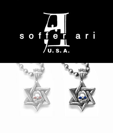 送料無料 シルバー925 ネックレス ペンダント / J スター ペンダント w/サファイア / ソファーアリ Soffer Ari 【 メンズ レディース ネックレス 正規品 おしゃれ 人気 ロサンゼルス ブランド プレゼント 誕生日 ギフト 】 母の日