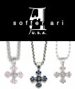 送料無料 シルバー925 ネックレス ペンダント / コカイン アイズ ペンダント w/サファイア / ソファーアリ Soffer Ari 【 メンズ レディース ネックレス 正規品 おしゃれ 人気 ロサンゼルス ブランド プレゼント 誕生日 ギフト 】 母の日