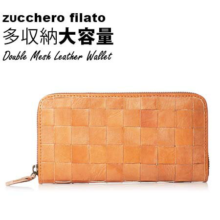 財布（レディース） ズッケロ フィラート 人気ブランドランキング2023