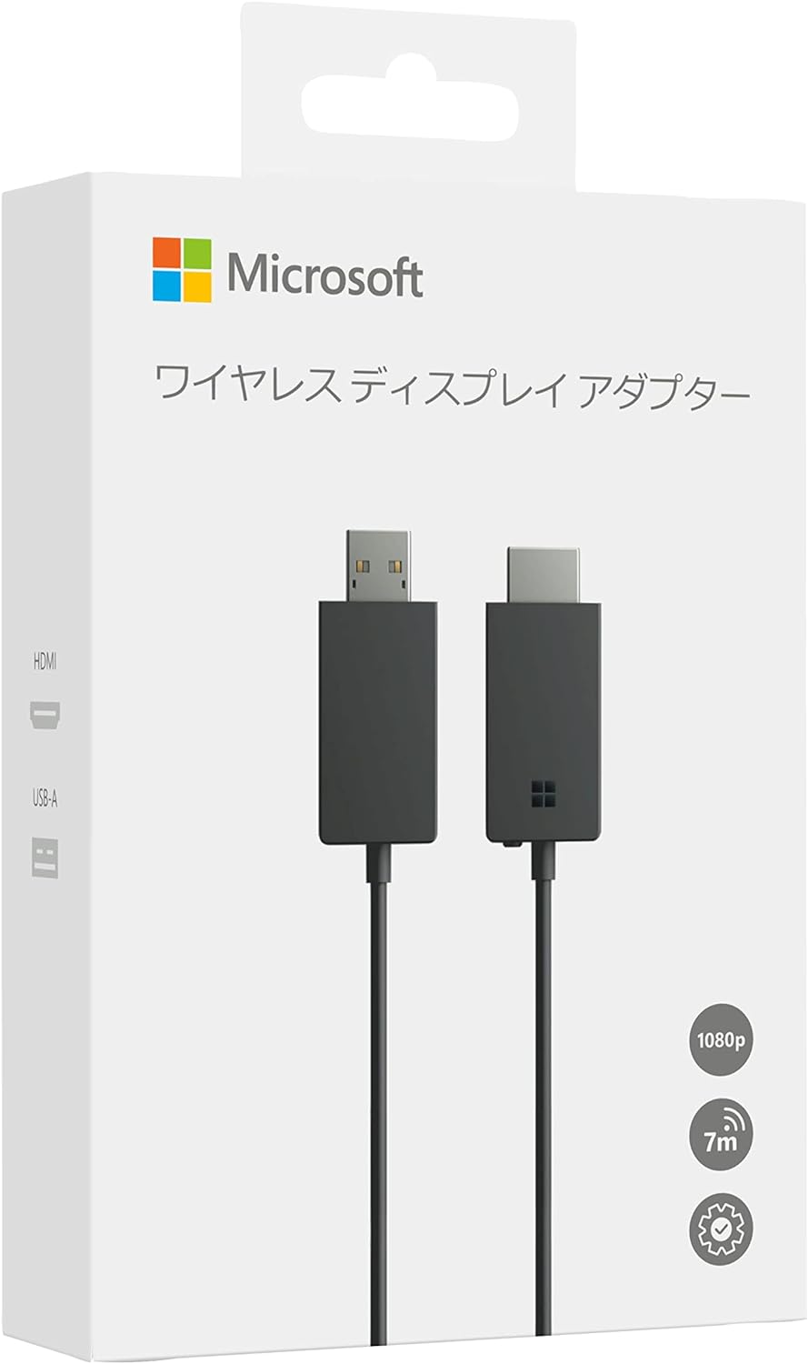 マイクロソフト ワイヤレス ディスプレイ アダプター P3Q-00009 Wi-Fi不要 Miracast パソコンやスマホ..