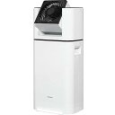 アイリスオーヤマ 除湿機 サーキュレーター 衣類乾燥 強力 除湿器 スピード乾燥 除湿量 5L 湿度センサー 静音設計 デシカント方式 ホワイト