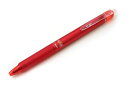 パイロット フリクションボールノック05 レッド×10本 LFBK-23EF-R