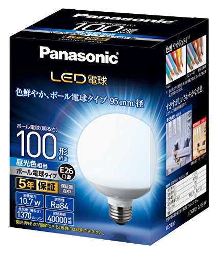 パナソニック LED電球 口金直径26mm 電球100形相当 昼光色相当(10.7W) 一般電球・ボール電球タイプ 95mm径 屋外器具対応 L