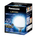 パナソニック LED電球 口金直径26mm 電球40形相当 昼光色相当(3.5W) 一般電球・ボール電球タイプ 95mm径 屋外器具対応 LDG(3)