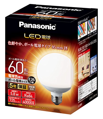 乐天商城 - パナソニック LED電球 口金直径26mm 電球60形相当 電球色相当(5.8W) 一般電球・ボール電球タイプ 95mm径 屋外器具対応 LDG