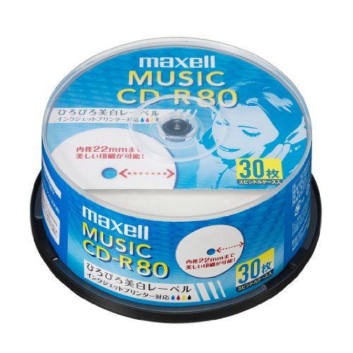 maxell 音楽用 CD-R 80分 インクジェットプリンタ対応ホワイト(ワイド印刷) 30枚 スピンドルケース入り CDRA80WP.30S