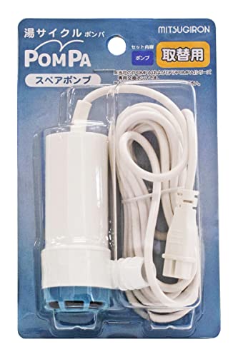 POMPA新型/スペア/BP-63・Size:スペアStyle:POMPA・パッケージ個数:1・セット内容:ポンプ(57×37×92mm/コード長さ3m)・入力:100V 50/60Hz 30VA / 出力:DC11V 1.3A・水温度範囲:5~45℃・給水量:8L/分・揚程範囲:1.5m以内《取り付け方法》 ●ホースをポンプの吐出口にしっかりと差し込んでください。 ※ポンプとホースの取り付け方についてはご使用方法をよくお読みください。 ●浴槽の水面からホースの最高点までの高さ(揚程)は1.5m以内にして下さい。 ●ホースが引っ張られた状態ではご使用にならないでください。 《ご使用方法》 1.ポンプ本体を浴槽に入れポンプ内の空気を抜いてから水中でホースをセットして下さい。 ※ポンプ本体を横倒しにして空気を抜いてください。ポンプ本体に空気がたまっていると、水を吸い上げない場合があります。 2.スイッチが「OFF」になっていることを確認し、ポンププラグを電源器のDCコネクターにまっすぐ差し込んでください。 3.電源器プラグを100V用のコンセントにまっすぐ差し込んでください。 4.電源器のスイッチを「ON」にして、給水を開始してください。電源ランプ(緑)が点灯します。 5.給水は洗濯機の所定の水位までとし、給水後は電源器のスイッチを「OFF」にしてポンプの運転を止めてください。電源ランプが消灯します。 6.ご使用後は電源器プラグをコンセントからまっすぐ抜いてください。 7.ポンププラグを電源器のDCコネクターからまっすぐ抜いてください。 8.ポンプ本体を浴槽から引き上げ、よく水を切ってください。 9.ホースを取り外して片づけて下さい。 ※この時ホース内に水が残らないようにしてください。 《仕様》 【種類】POMPA(ポンパ) 【入力】100V 50/60Hz 30VA 【出力】DC11V 1.3A 【サイズ】電源器:52×45×93mm(電源器プラグを含む)ポンプ:57×37×92mm 【材質】電源器:PC、PVC ポンプ:PP ポンプコード:PVC ホース:PVC、PP ホースホルダー:PP ホース取付板:ABS 収納BOX:PP 【使用可能温度範囲】周囲温度:5~35℃ 水温:5~45℃ コード長:ポンプコード 3m 【吐水量】最大吐水量(0m) 10L/分 揚程1mの時 8L/分 揚程1.5mの時 6L/分 【揚程範囲】1.5m以内 【適合ホース】内径15mm×最長5m以内