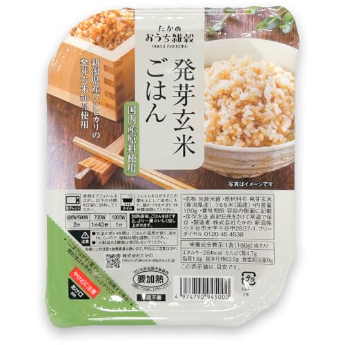 10個-/180グラム (x 10)/-・パッケージ個数:10・内容量:180g×10個・カロリー:1食180g当り284Kcal・原材料:発芽玄米(新潟県産)、うるち米(国産)・商品サイズ(高さ×奥行×幅):16×12.5×2.5cm・原産国:日本商品紹介 新潟県産こしひかりの発芽玄米使用。発芽率90%以上の厳選された発芽玄米を使用した栄養成分が効率良く摂取できるごはんです。 栄養成分 1食(180g)あたり エネルギー284kcal、炭水化物 63.9g、たんぱく質 4.7g、食塩相当量 0g、脂質 1.6g 原材料・成分 発芽玄米(新潟県産)、うるち米(国産) （免責）＞必ずお読みください 加熱してお召し上がり下さい。開封後はお早めにお召し上がり下さい。あたためた直後は熱くなっていますので下さい。よくほぐしてからお召し上がりください。