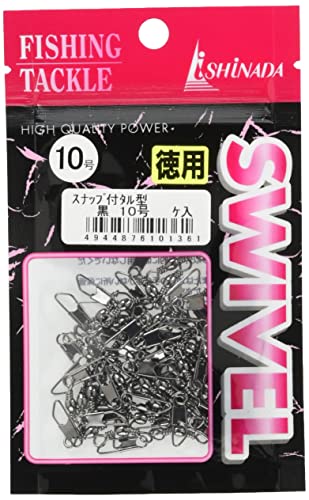 10号ブラック/10号/S-02・入数:50個・サイズ:10号 (強度:5kg)・カラー:ブラック・素材: 真鍮・ステンレス / オススメ釣り場・釣法: 一般的な淡水、海水、バス釣りなど・品番:S-02 / 日本製ハリス、道糸、オモリの連結に最適! 初心者からベテランでもお使いやすいスタンダードなスナップ付きタル型サルカン! 強度高くて軽量、仕掛け、ルアーのバランスを崩しにくいです。ラインとルアーを直接結ばないため、アクションも最大限に引き出せます。ピンが外に出ていないため、糸絡みがない安全設計です