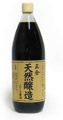 正金醤油 天然醸造醤油 こいくち 1000