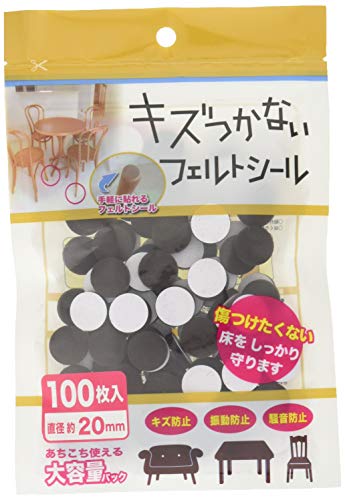 ブラウン/20mm/292・Size:20mm・パッケージ個数:1・原産国:中国・サイズ:約 直径20mm・色:茶・形状:丸型商品紹介 【特長】 ●フローリングや床をキズ付けずに振動・騒音も防ぎます。 ●シールタイプですので、取付けが簡単です。 ●フェルトですので、家具の移動もラクにできます。 ●テーブル・イス・電化製品などに適しています。 安全警告 滑りやすくなる可能性があります。使用時は注意してください。