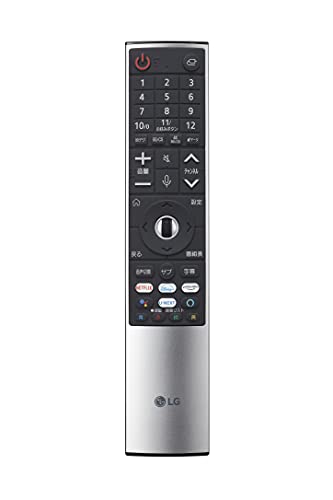 Tv・ MR21GB・マジックリモコンをテレビに向けて上下左右に振るとカーソル＆スクロール操作が可能。文字入力や動画の早送りもすっと操作できます。・LGのテレビは高度な機能も、複雑な設定も、感覚的に操作できるため、一般的なテレビのリモコンと...