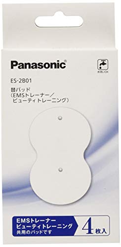 パナソニック 替パッド ビューティートレーニング・EMSトレーナー用 4枚入り ES-2B01
