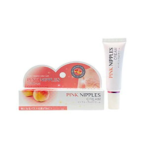 PINK NIPPLES CREAM ピンクニップルズクリーム