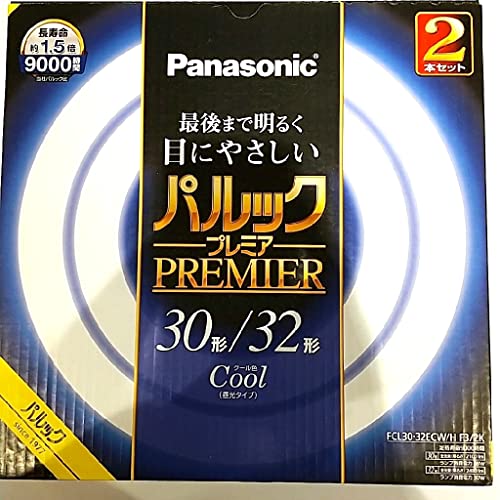 パナソニック 蛍光灯丸形 30形+32形 2本入 クール色 パルック プレミア FCL3032ECWHF32K