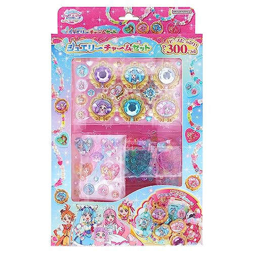 サンスター文具(Sun-Star Stationery) ジュエリーチャームセット ひろがるスカイ プリキュア 3494340A