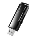 IODATA SSPC-US250K USB 3.2 Gen 2Ή XeBbNSSD 250GB