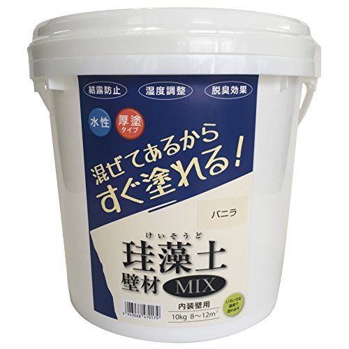 乐天商城 - フジワラ化学 水系仕上塗材 珪藻土壁材MIX バニラ 10kg