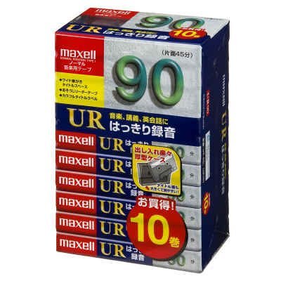 maxell オーディオテープ、ノーマル/タイプ1、録音時間90分、10本パック UR-90L 10P(N)