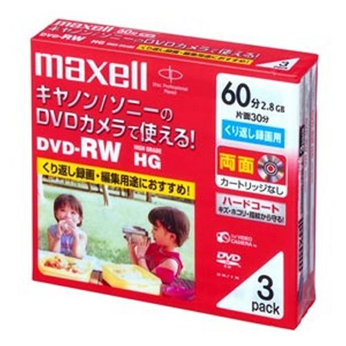 maxell ビデオ用 DVD-RW 60分 3枚 10mmケー