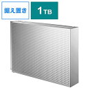 I/Oデータ USB3.1 Gen1（USB 3.0）/2.0 外付けハードディスク 1.0TB（ホワイト） HDCZ-UT1WC