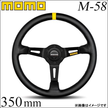 MOMO(モモ) ステアリング MOD.08 35パイ BK M-58