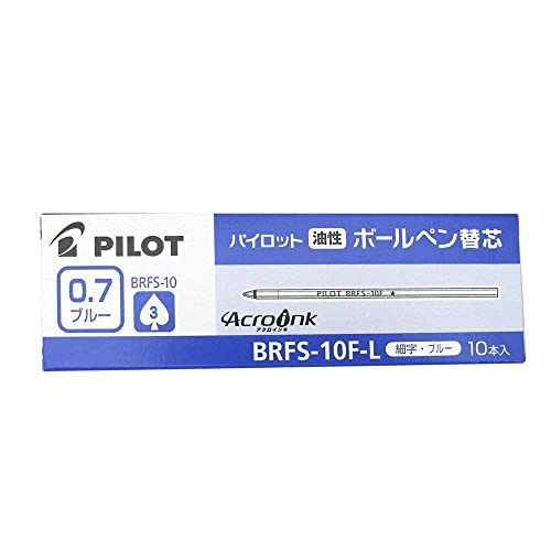 樂天商城 - パイロット 油性ボールペン 替芯 細字 青 【10本】BRFS-10F-L