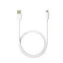 docomo ドコモ純正品 USBケーブル A to C 02 / 1.0m 充電&データ転送対応 Type-Cケーブル ホワイト (AHD59