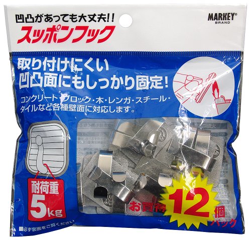 乐天商城 - 大一鋼業 素材・材質:スチロール樹脂 マーキー スッポンフック お買得パック 1袋12個入り ステン 耐荷重5kg シルバー 1223