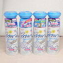 らくハピ マッハ泡バブルーン 洗面台の排水管 × 4個セット 200ミリリットル (x 4)(3)