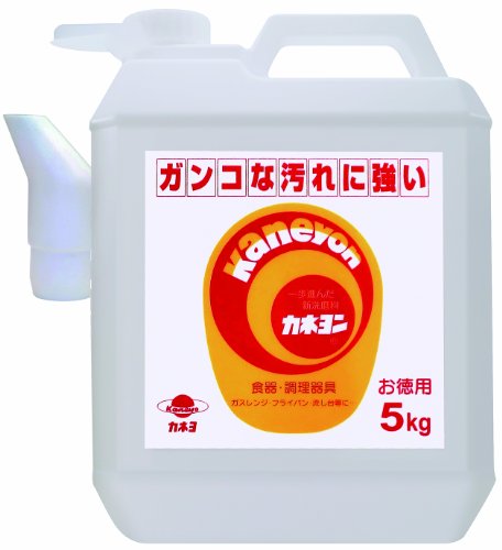 ・ 5キログラム (x 1) 4901329210155・(b)原産国 :(/b) 日本・(b)内容量 :(/b) 5kg・(b)商品サイズ (幅X奥行X高さ) :(/b) 194×108×257商品紹介 業務用のカネヨの液体クレンザーです。5kg。 台所、浴室、洗面所など様々な場所で使用できます。 い道具(研磨入りスポンジ・タワシ・金属タワシ等)を使う場合や、柔らかい金属(銅、アルミ等)および陶磁器(ボーンチャイナ等)、プラスチック等を洗う場合は、強くこするとキズがつくことがあります。 原材料・成分 界面活性、洗