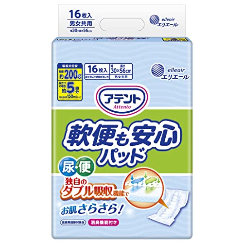 ・ 16枚 (x 1) ・(b)材質 :(/b) 吸収量 約4回分・(b)原材料 :(/b) 日本・(b)アパレルサイズ (対応サイズ) :(/b) 30×56cm・便をろ過する三層構造で、下痢や柔らかい便を吸収できます。 軟便モレも防ぐ。