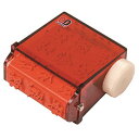 サンビー スタンプ 回転ゴム印 ニューダイヤL GF-34 No.2