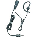 スタンダード 小型タイピンマイク(耳かけイヤホンマイク) FTH-107/FTH-108/FTH-208/FTH-307/FTH-308/FTH