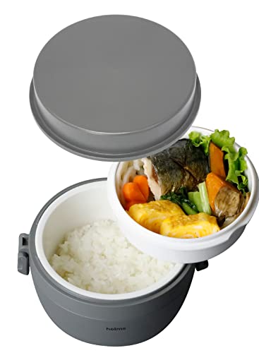 シービージャパン 保温弁当箱 [ご飯容器 460][おかず容器 405] グレー ステンレス 真空断熱 ランチジャー holms