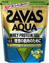 ザバス(SAVAS) アクアホエイプロテイン100 グレープフルーツ風味 800g(4)