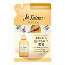 KOSE コーセー ジュレーム リラックス シャンプー (エアリー&スムース) つめかえ 360mL ねこっ毛・からまる髪をふんわりなめらかに