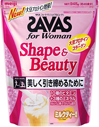 ザバス(SAVAS) forWomanシェイプ&ビューティ ミルクティー風味900g 明治