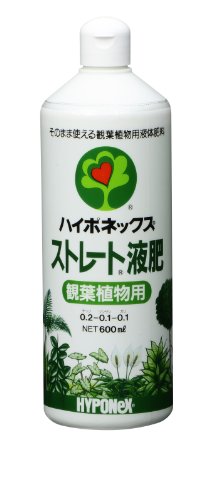 ハイポネックスジャパン 液体肥料 ハイポネックス ストレート液肥 観葉植物用