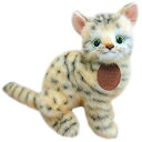 三英貿易 オリジナル ぬいぐるみ グレイスフル(日本製) ベンガルキャット 座り W16×D11×H23cm ネコ I-7553(3)