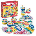 楽天ルギアマーケットレゴ（LEGO） ドッツ 究極のパーティーキット 41806 おもちゃ ブロック プレゼント 宝石 クラフト 男の子 女の子 6歳以上