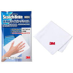 3M マイクロファイバー クロス ふきん 雑巾 高機能 業務用 白 スコッチブライト WC5000 WHI