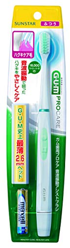 G・U・M GUM(ガム) 歯周プロケア 音波振動 アシスト 電動 歯ブラシ GS-03 ハグキケア毛 本体 2.6mm 薄型ヘッド 音波振動アシスト歯ブラ