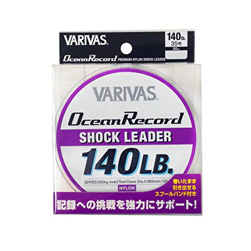 モーリス VARIVAS(バリバス) リーダー オーシャンレコードショックリーダー ナイロン 50m 35号 140lb ..