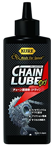 ドライタイプ・ 109MFS01602・成分:潤滑セラミックス(ボロン)、PTFE(フッ素樹脂)、エステル化学合成油、防錆、石油系溶・内容量:130・原産国:日本・パッケージ重量:0.14kg抜群の浸透力によりチェーン細部まで浸透し、すぐれた潤滑効果が持続するドライタイプのチェーン用潤滑です。 摩擦抵抗を低減し、スムーズな走りを実現します。汚れ・ホコリ等の付着を抑え、チェーンを摩耗から防ぎます。 すぐれた水置換効果により、湿気や水分を除去しサビの発生も防ぎます。 成分: ●ナノセラミックス(ボロン) ●PTFE(フッ素樹脂) ●エステル化学合成油 ●防錆 ●石油系溶