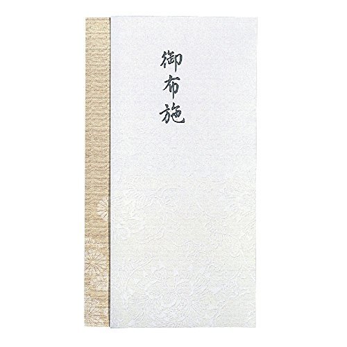 ޥ륢 ¿ ۻ 1 P-865  3å 