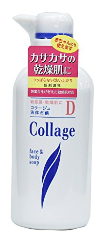 コラージュ D液体石鹸 400mL コラージュ D液体石鹸 400mL